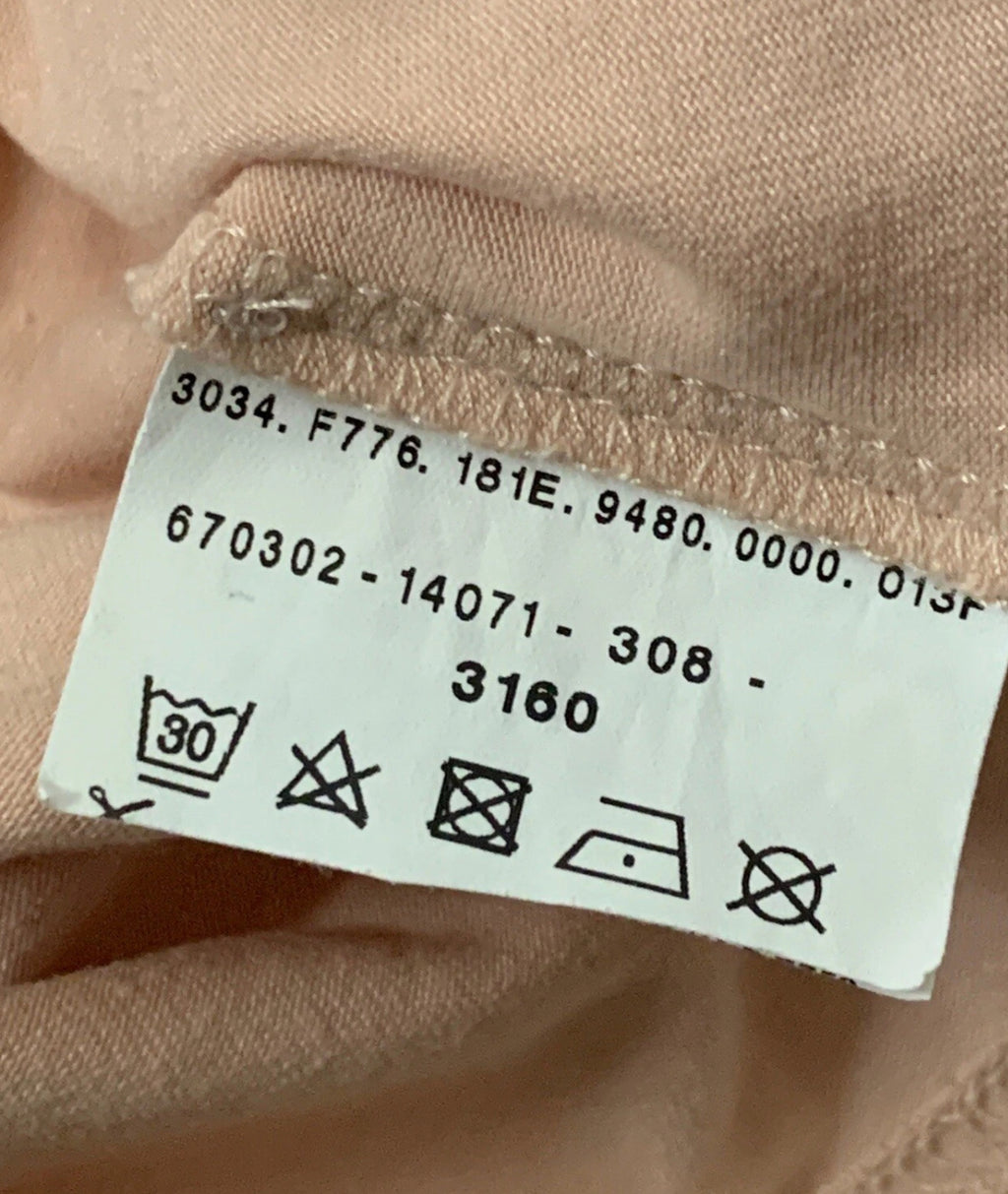 Gerry Weber Beige Embellished Long Sleeve Top – UK Size 14