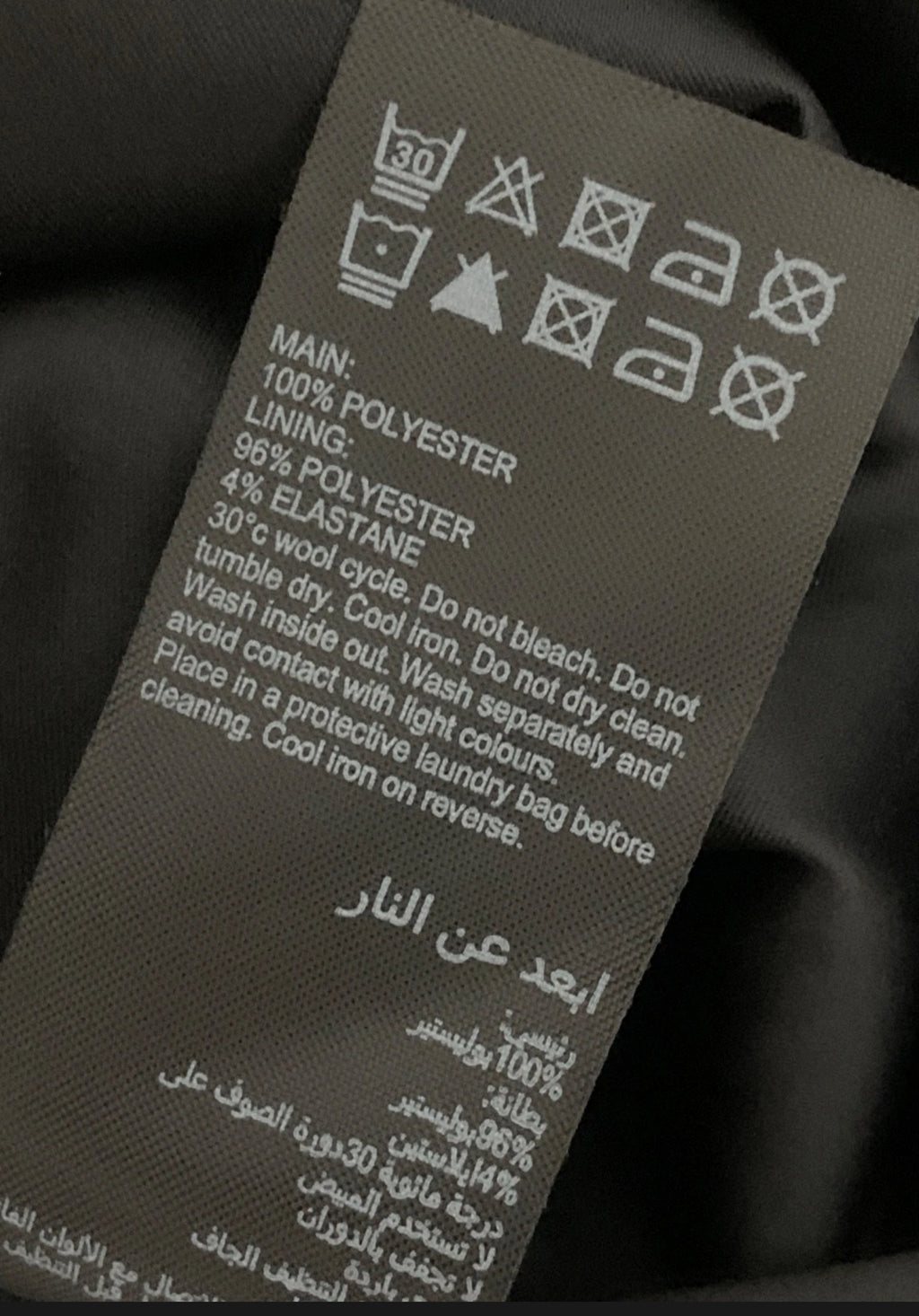 Mint Velvet Pewter Sequin High Neck Long Sleeve Mini Dress – UK 10