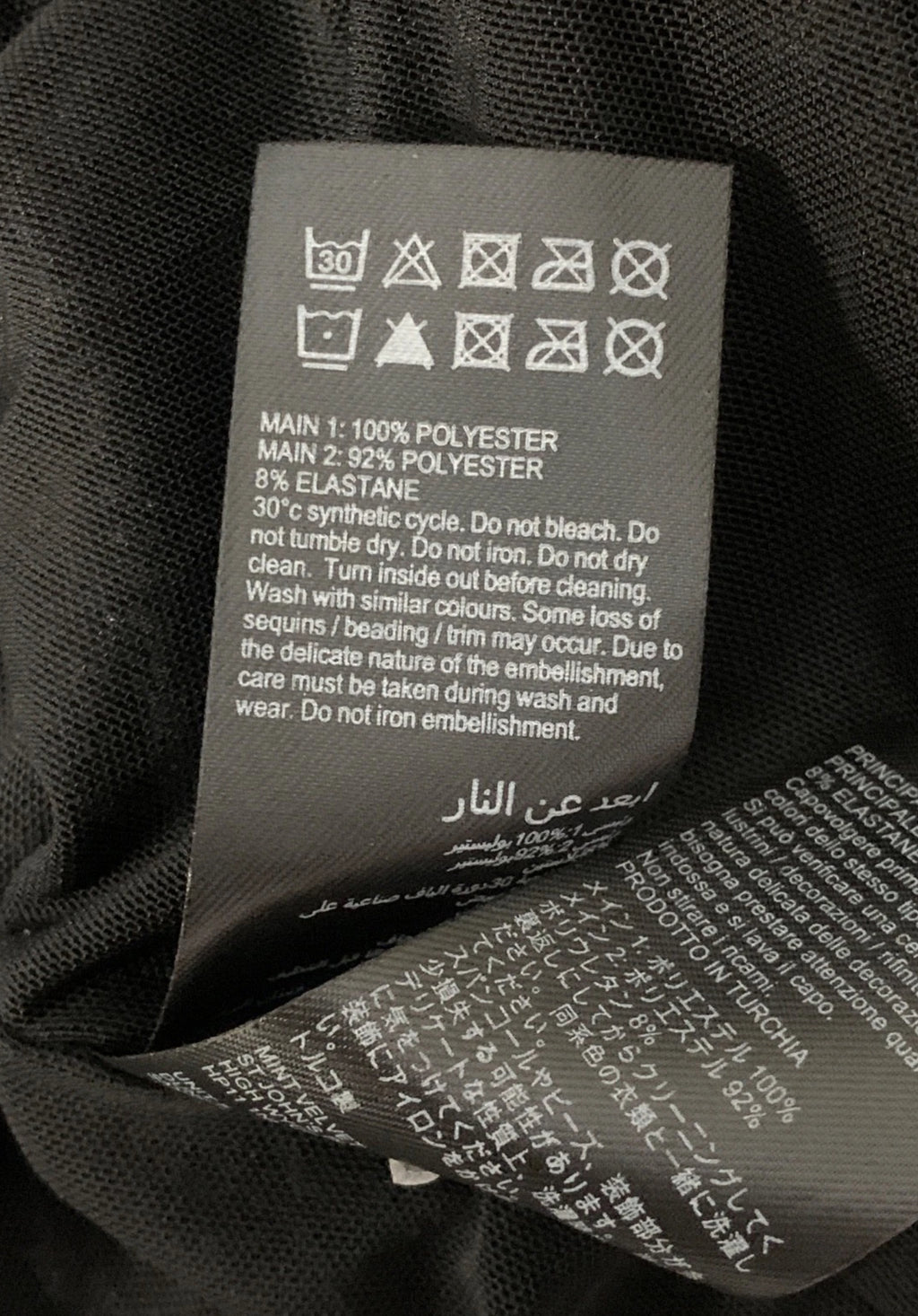 Mint Velvet Black Sequin Asymmetric Mesh High Neck Top | UK M (approx 12)