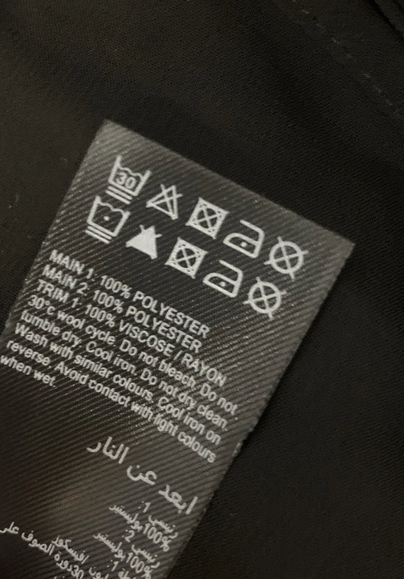 Mint Velvet Black Pleated Cape Sleeve Blouse UK S