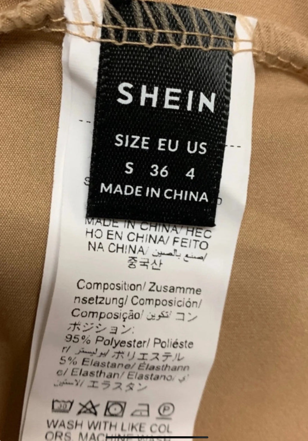 SHEIN Beige Ruched Side Bodycon Maxi Dress – Size S